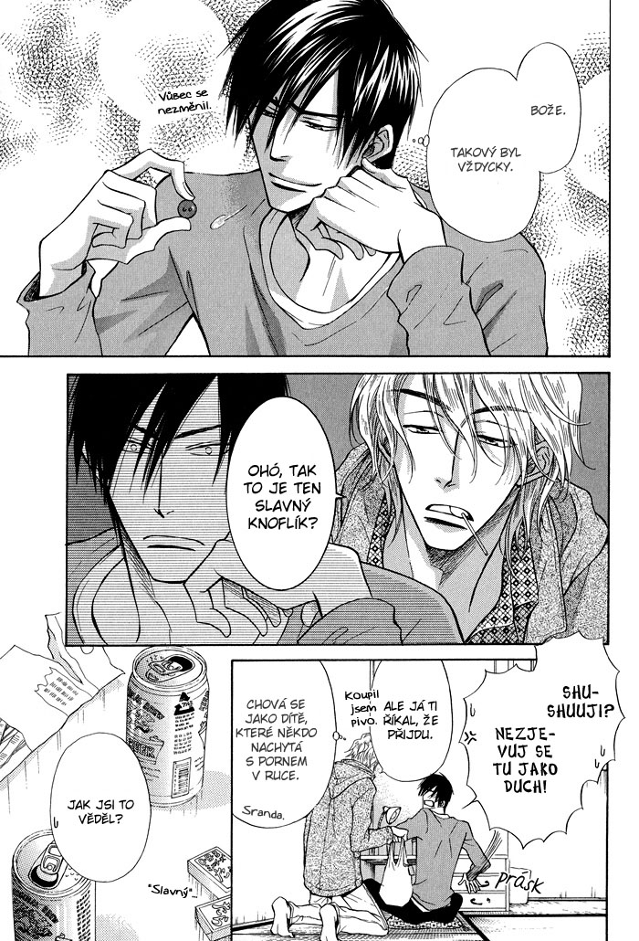 Yume Musubi Koi Musubi v02 Extra - 010 kopie.jpg